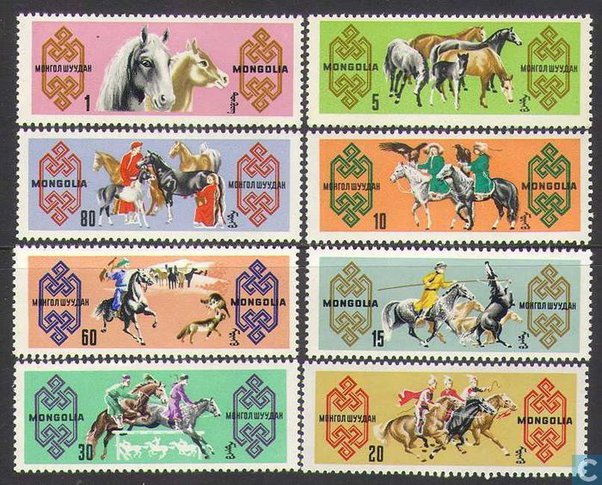 mongilian stamps